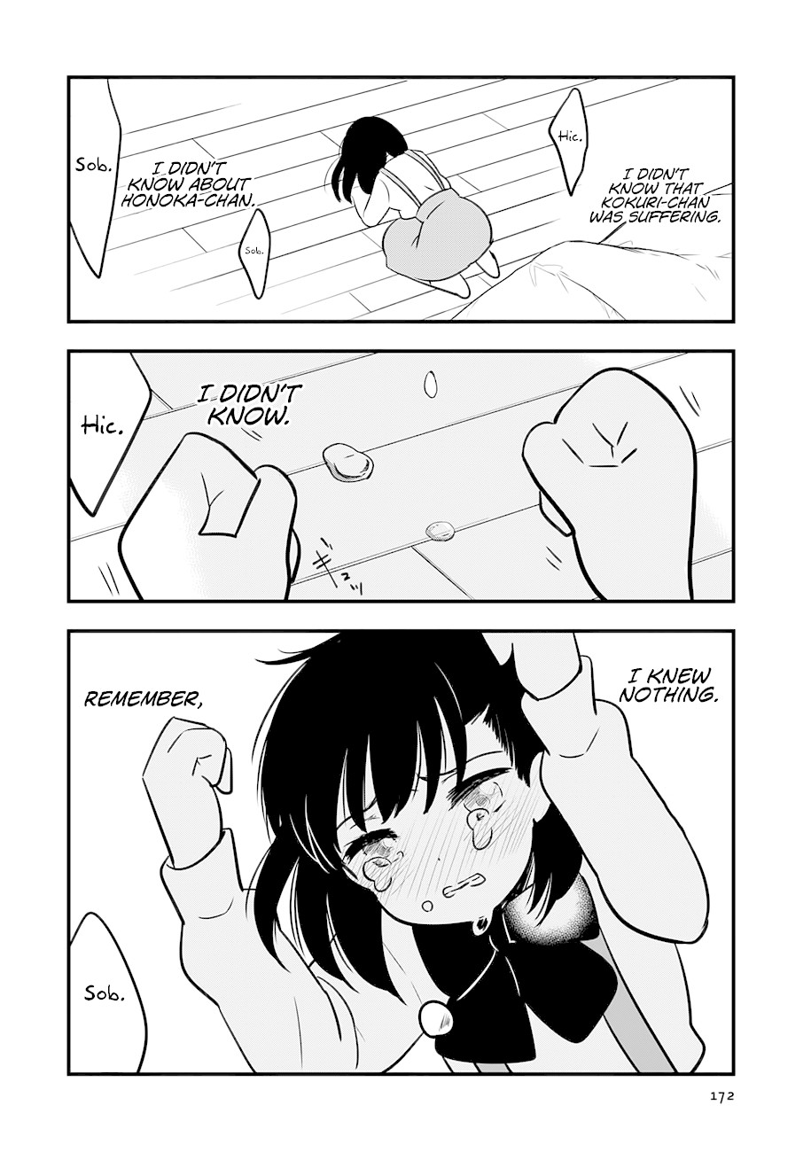 Cutie Mutie Chapter 15 page 27 - Chapter 15
