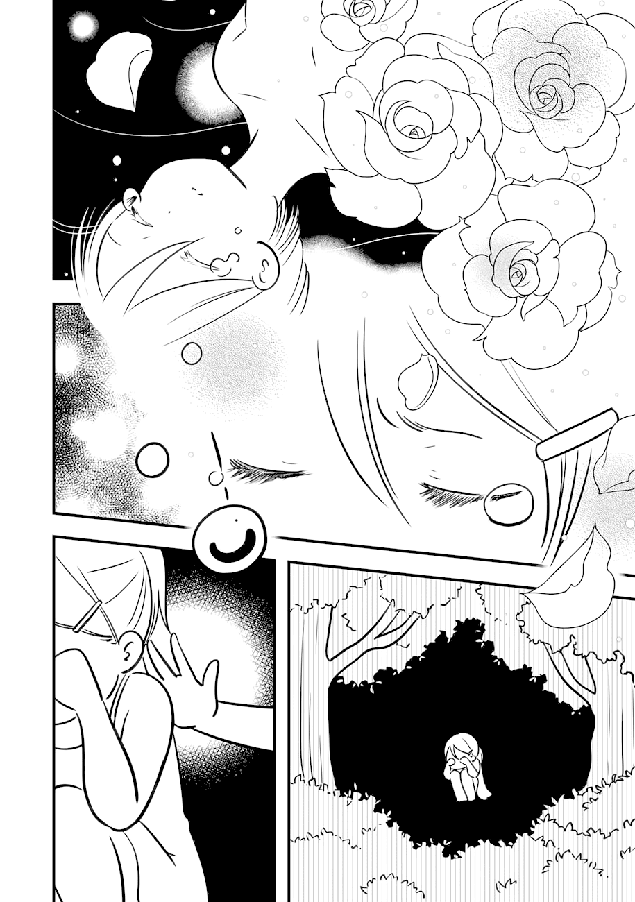 Cutie Mutie Chapter 15 page 32 - Chapter 15