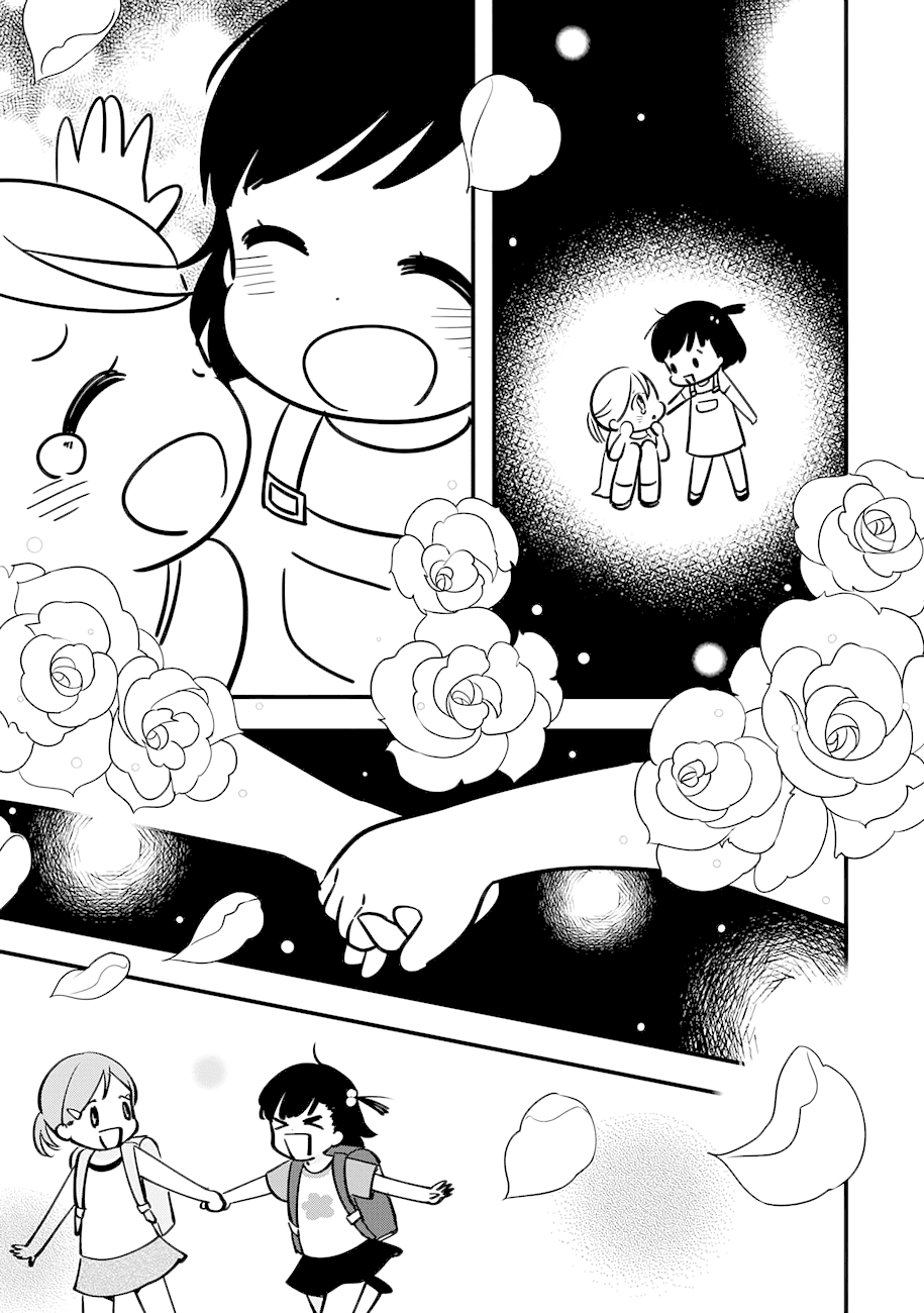 Cutie Mutie Chapter 15 page 33 - Chapter 15