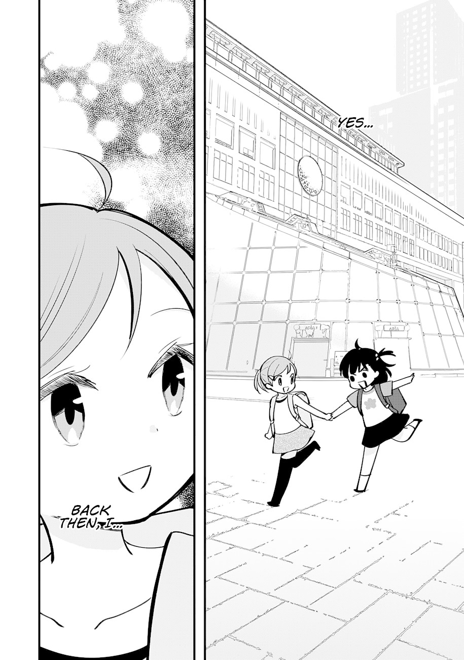 Cutie Mutie Chapter 15 page 34 - Chapter 15