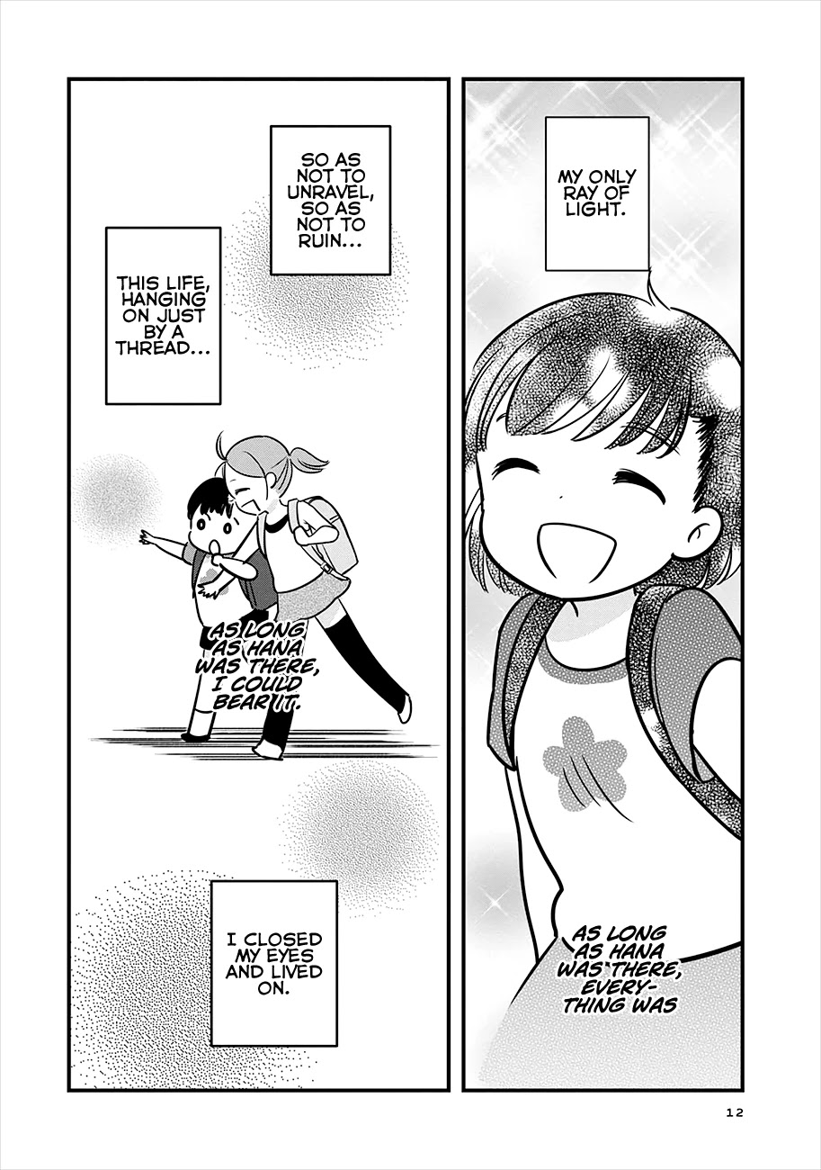Cutie Mutie Chapter 16 page 13 - Chapter 16