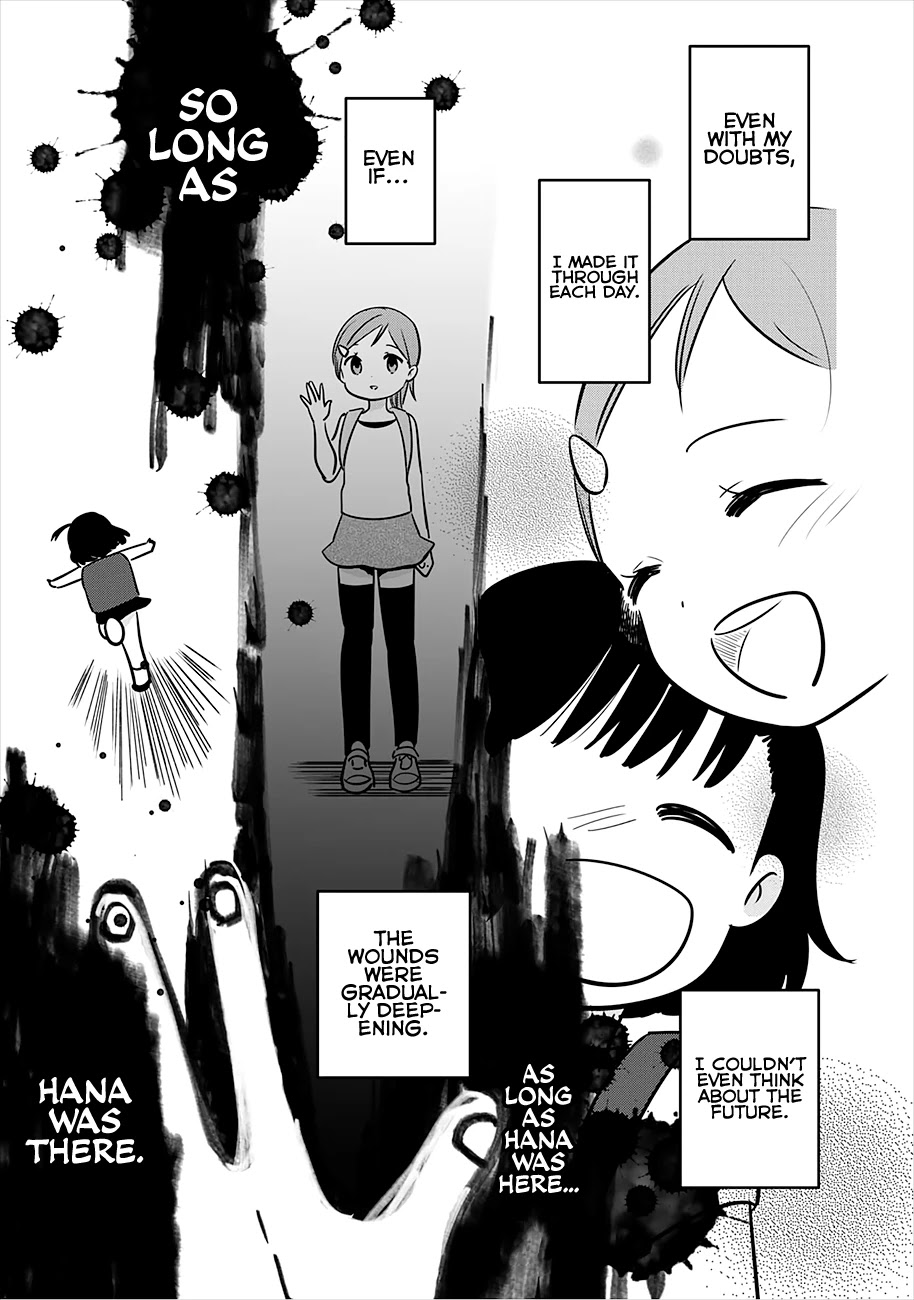 Cutie Mutie Chapter 16 page 14 - Chapter 16