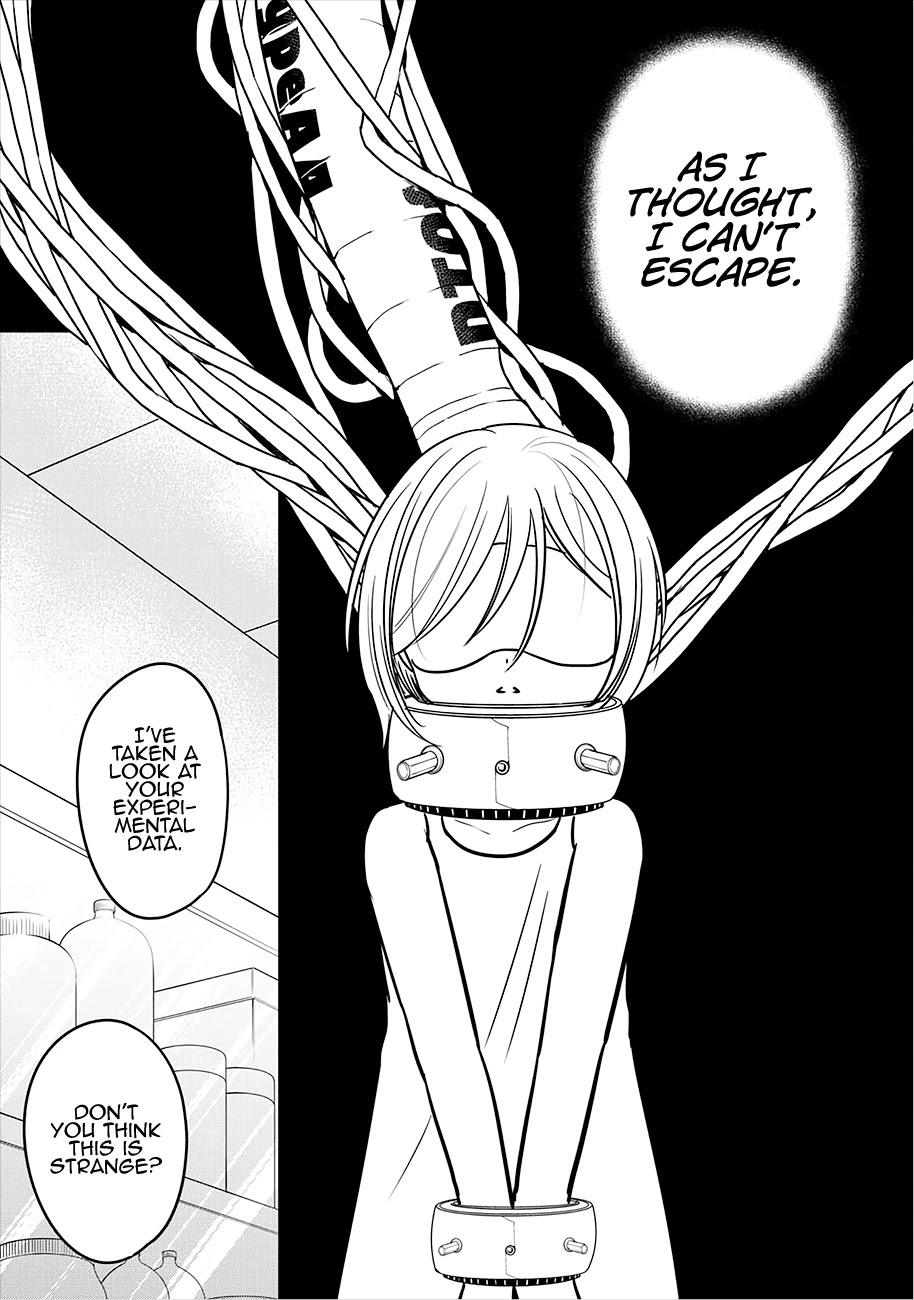 Cutie Mutie Chapter 16 page 22 - Chapter 16