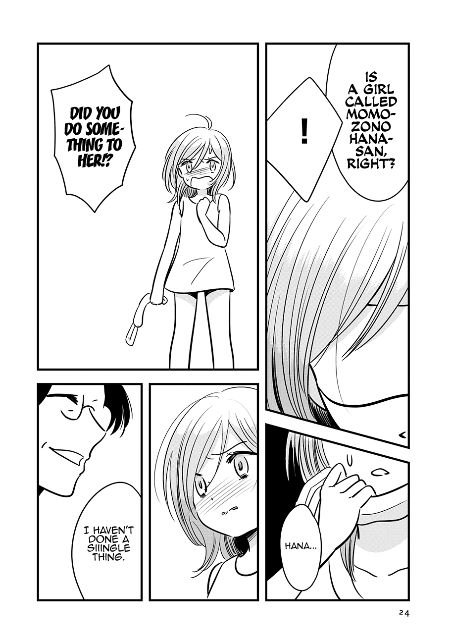 Cutie Mutie Chapter 16 page 25 - Chapter 16