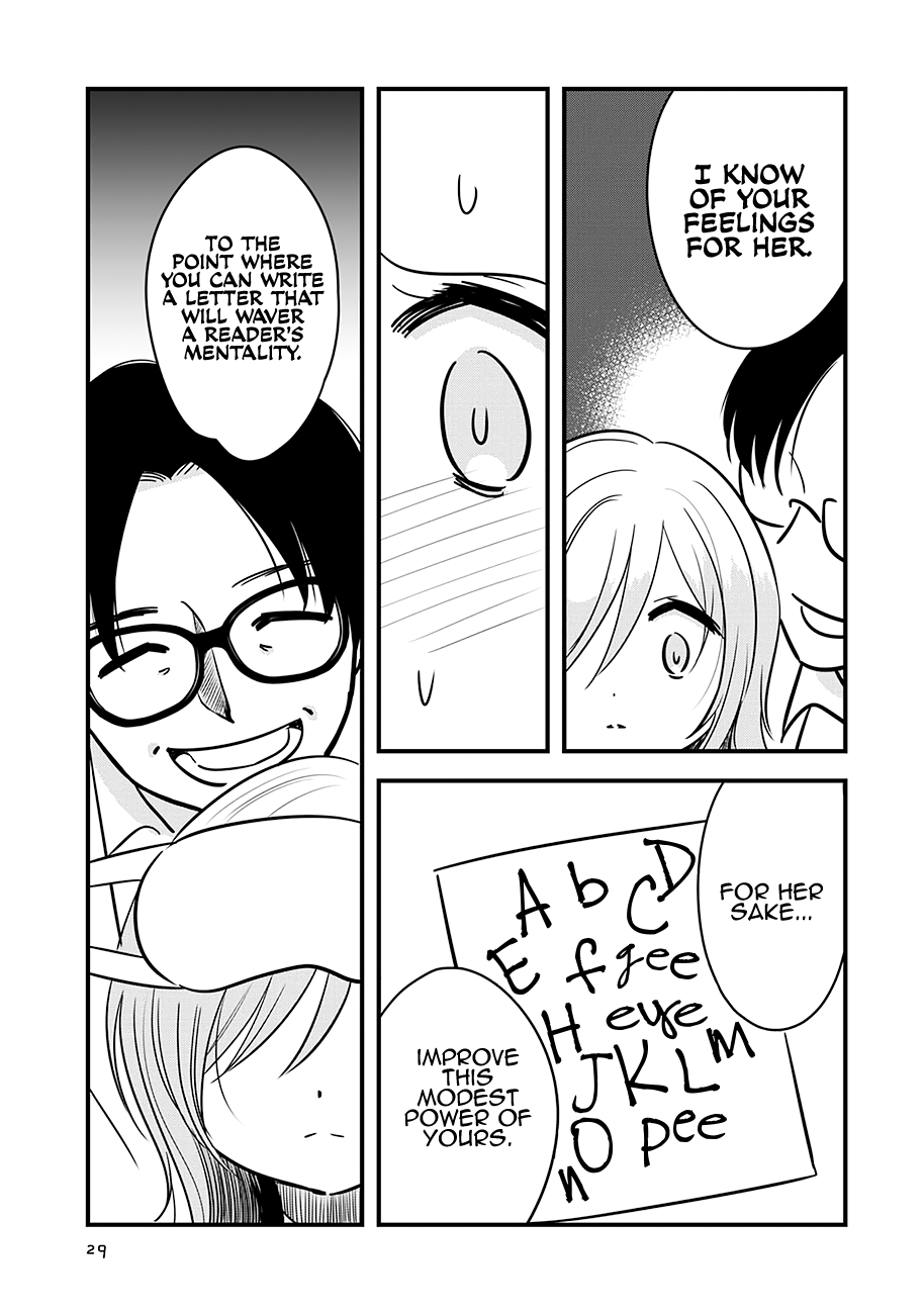Cutie Mutie Chapter 16 page 30 - Chapter 16