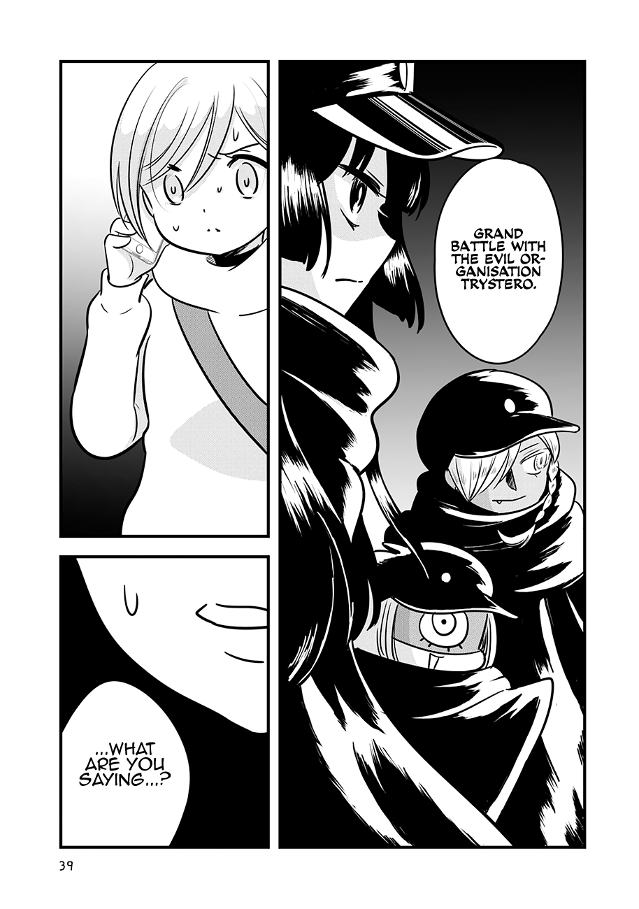 Cutie Mutie Chapter 16 page 39 - Chapter 16