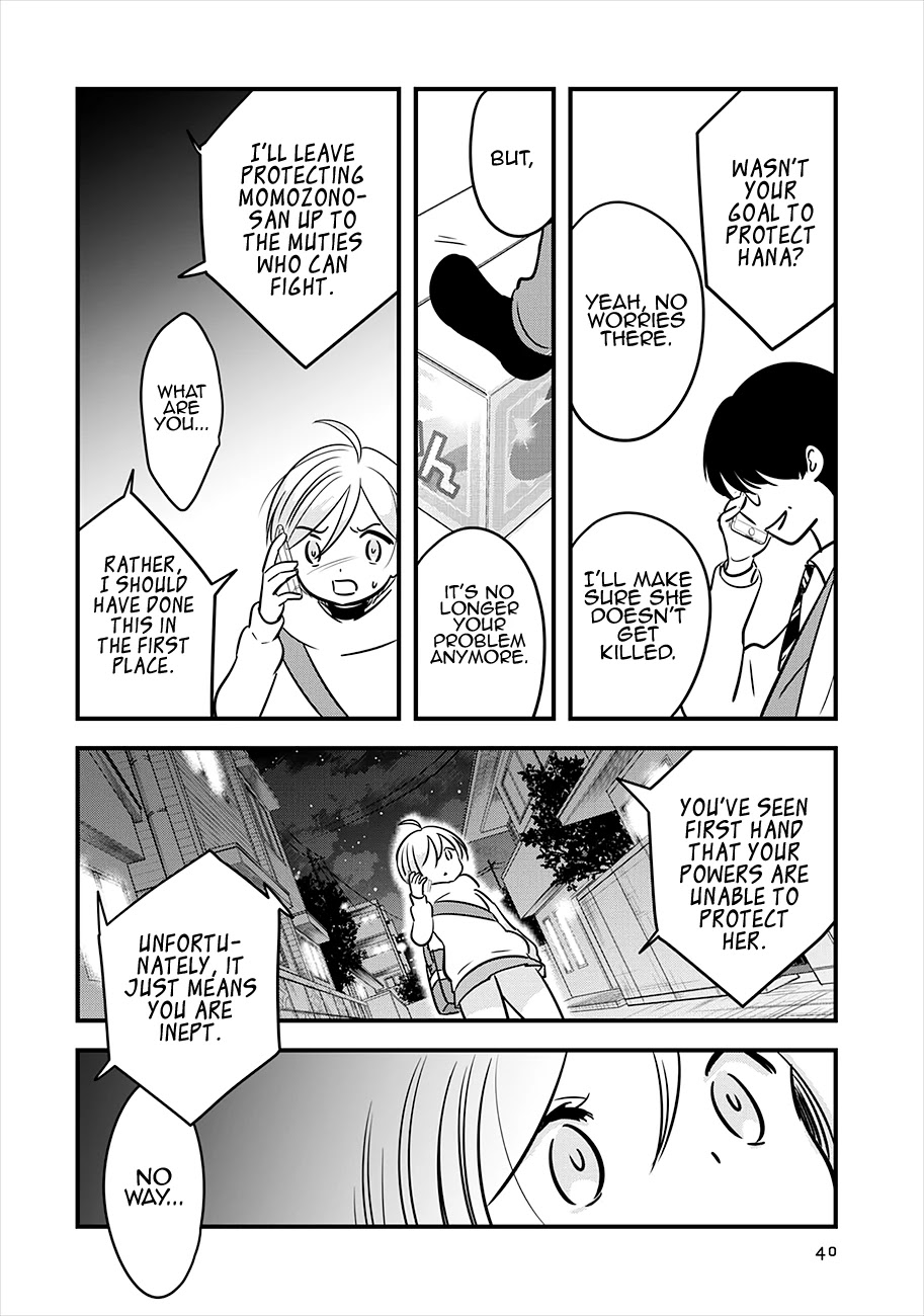 Cutie Mutie Chapter 16 page 40 - Chapter 16