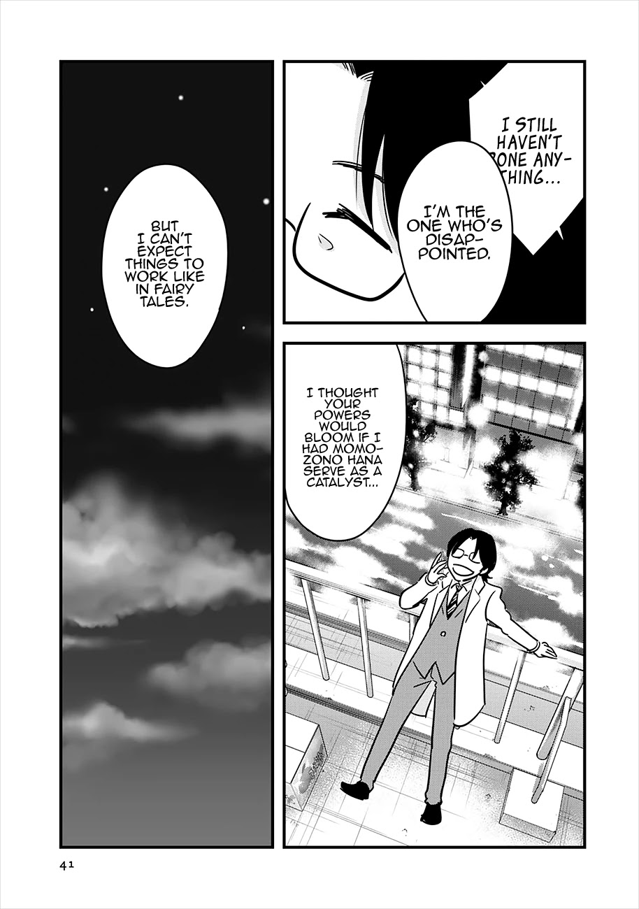 Cutie Mutie Chapter 16 page 41 - Chapter 16