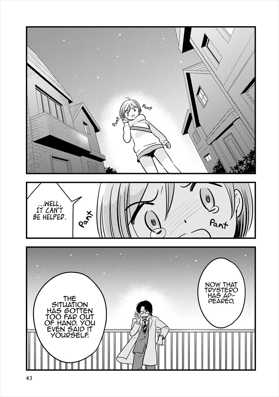 Cutie Mutie Chapter 16 page 43 - Chapter 16