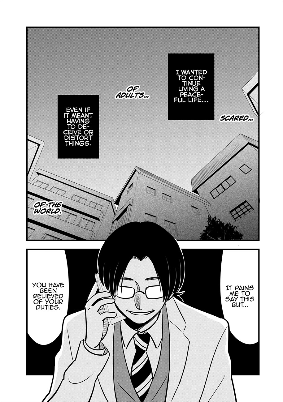 Cutie Mutie Chapter 16 page 45 - Chapter 16