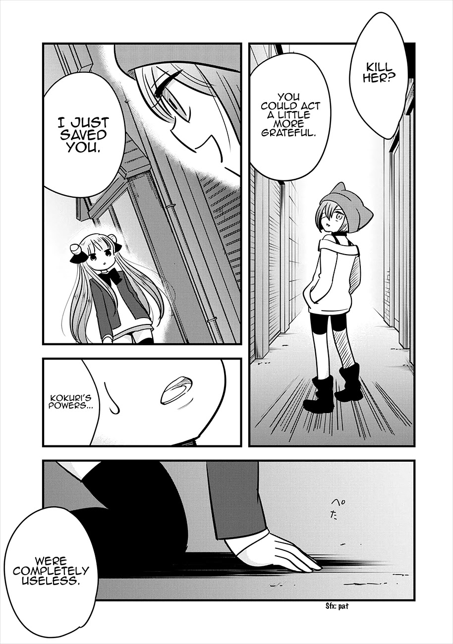 Cutie Mutie Chapter 16 page 54 - Chapter 16