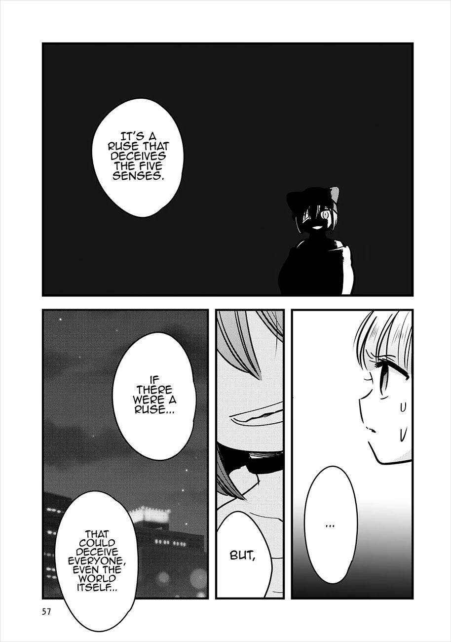Cutie Mutie Chapter 16 page 56 - Chapter 16