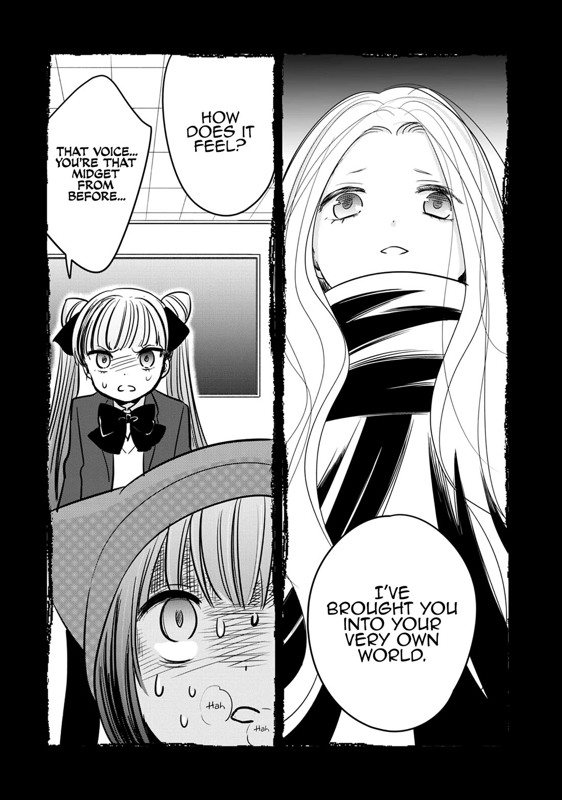 Cutie Mutie Chapter 17 page 12 - Chapter 17