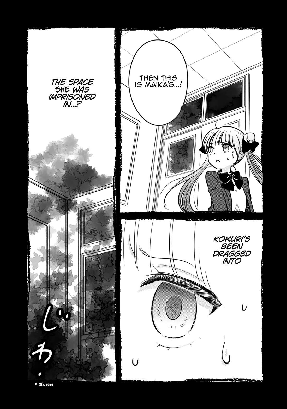 Cutie Mutie Chapter 17 page 13 - Chapter 17