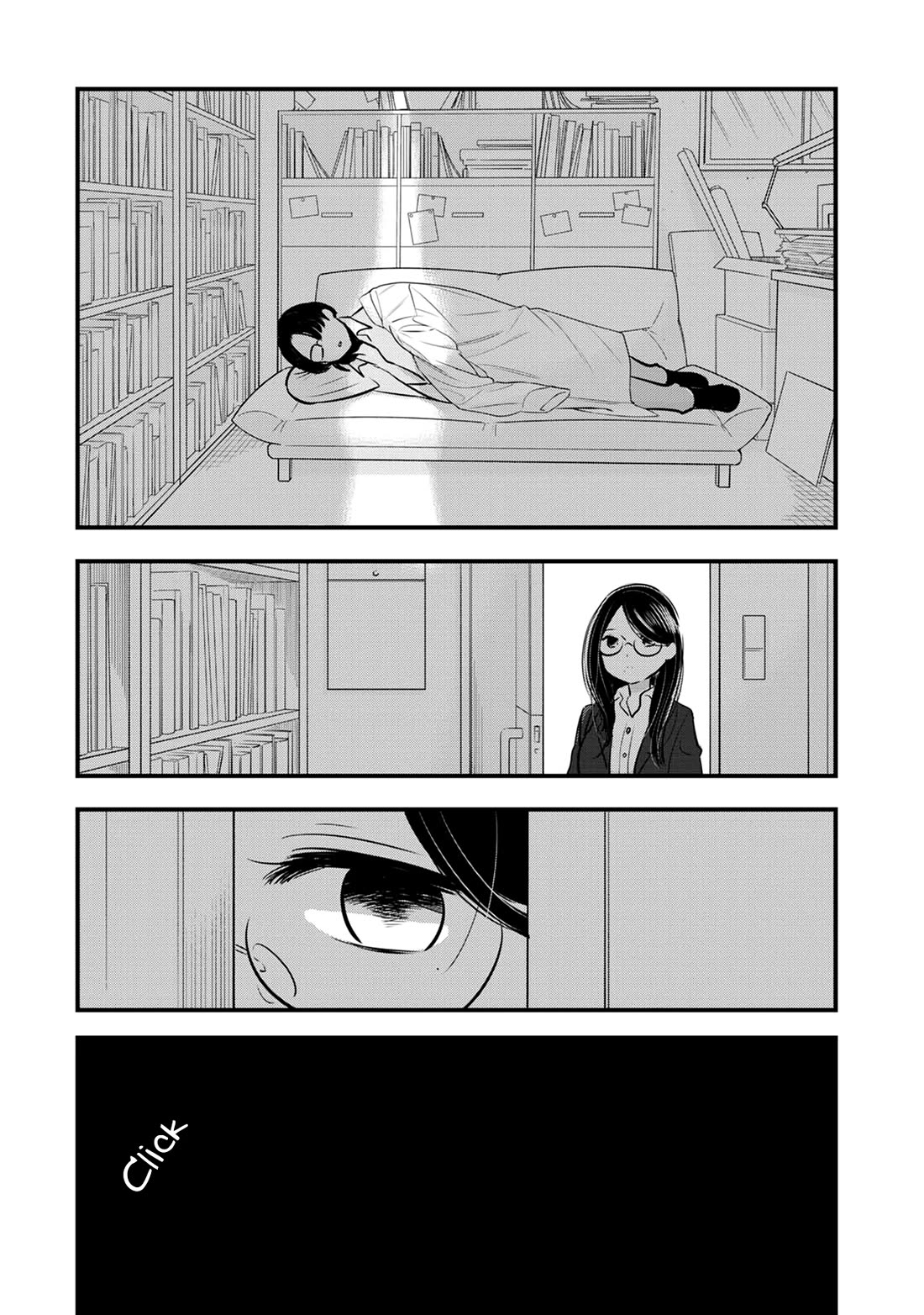 Cutie Mutie Chapter 17 page 18 - Chapter 17