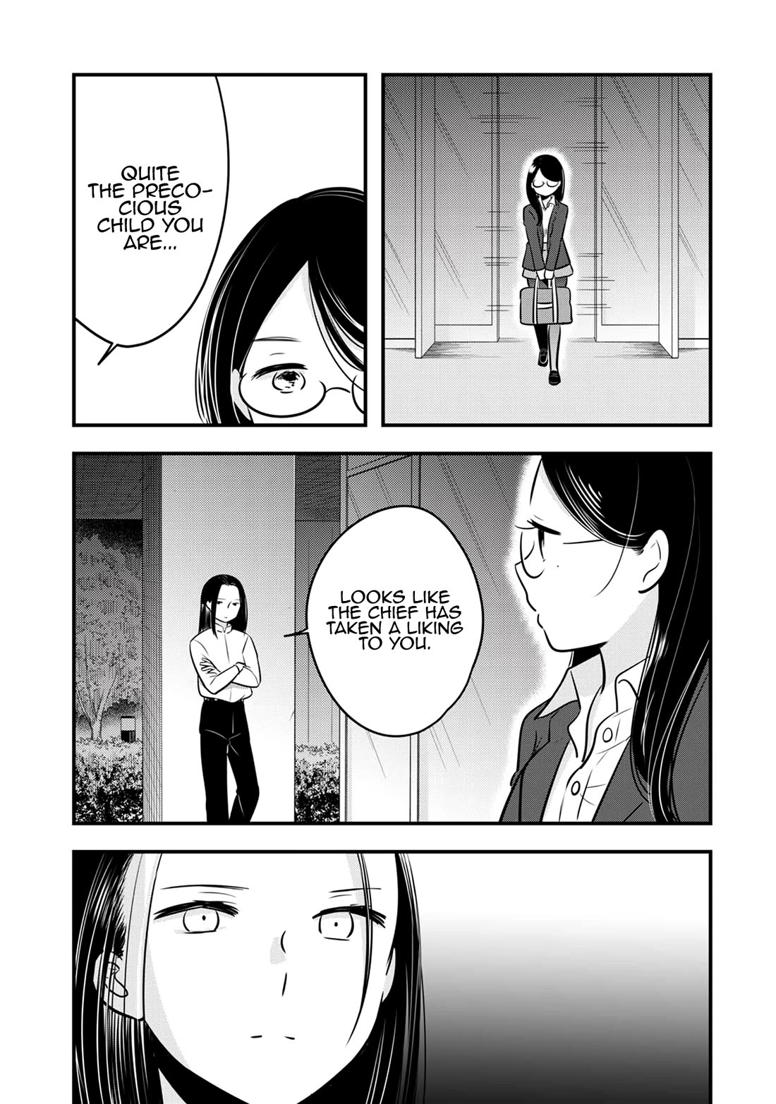 Cutie Mutie Chapter 17 page 19 - Chapter 17