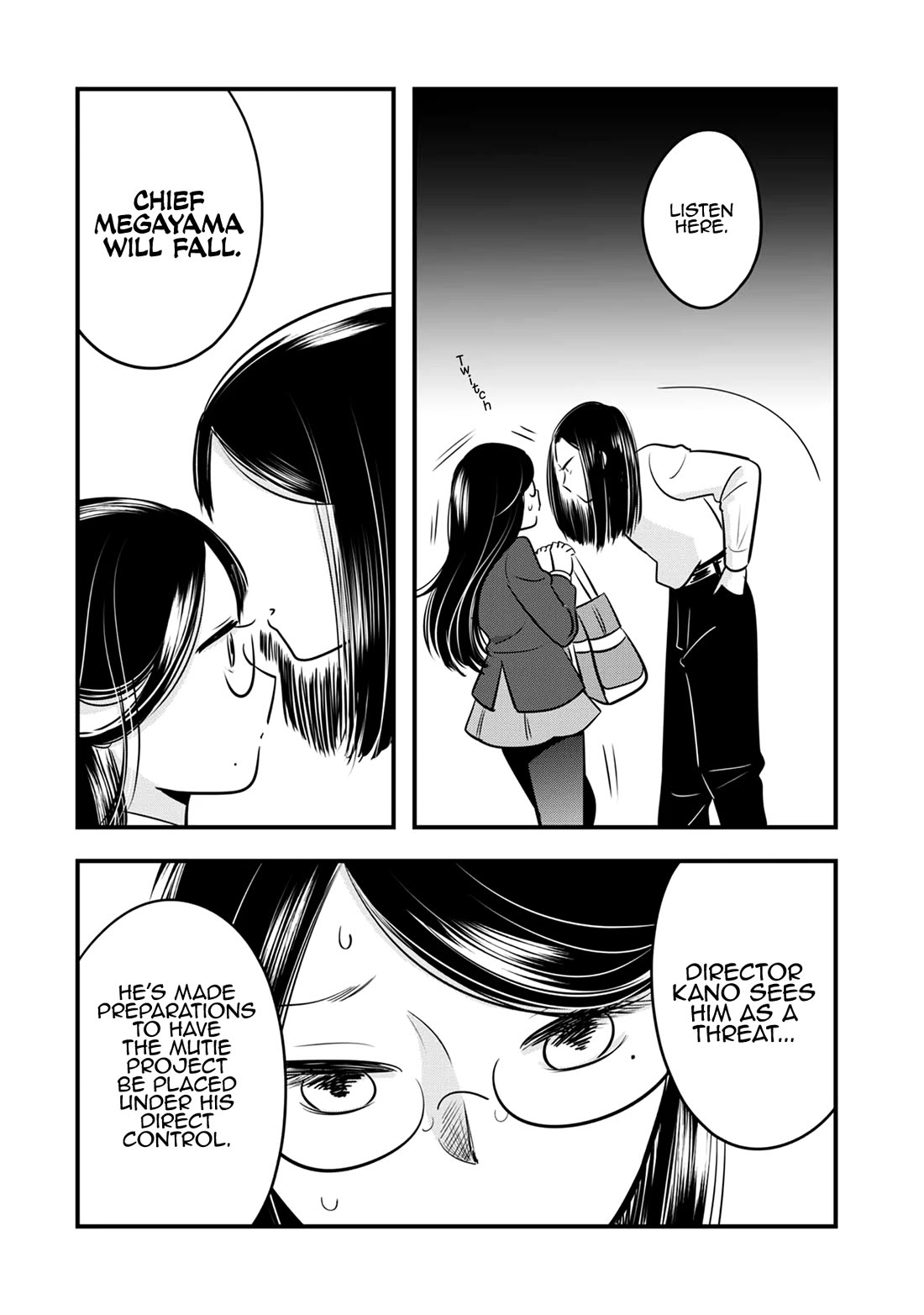 Cutie Mutie Chapter 17 page 22 - Chapter 17