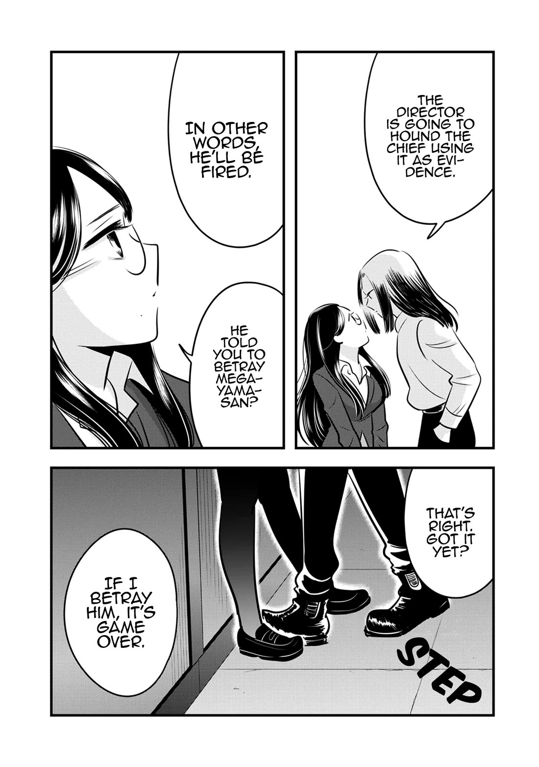 Cutie Mutie Chapter 17 page 25 - Chapter 17