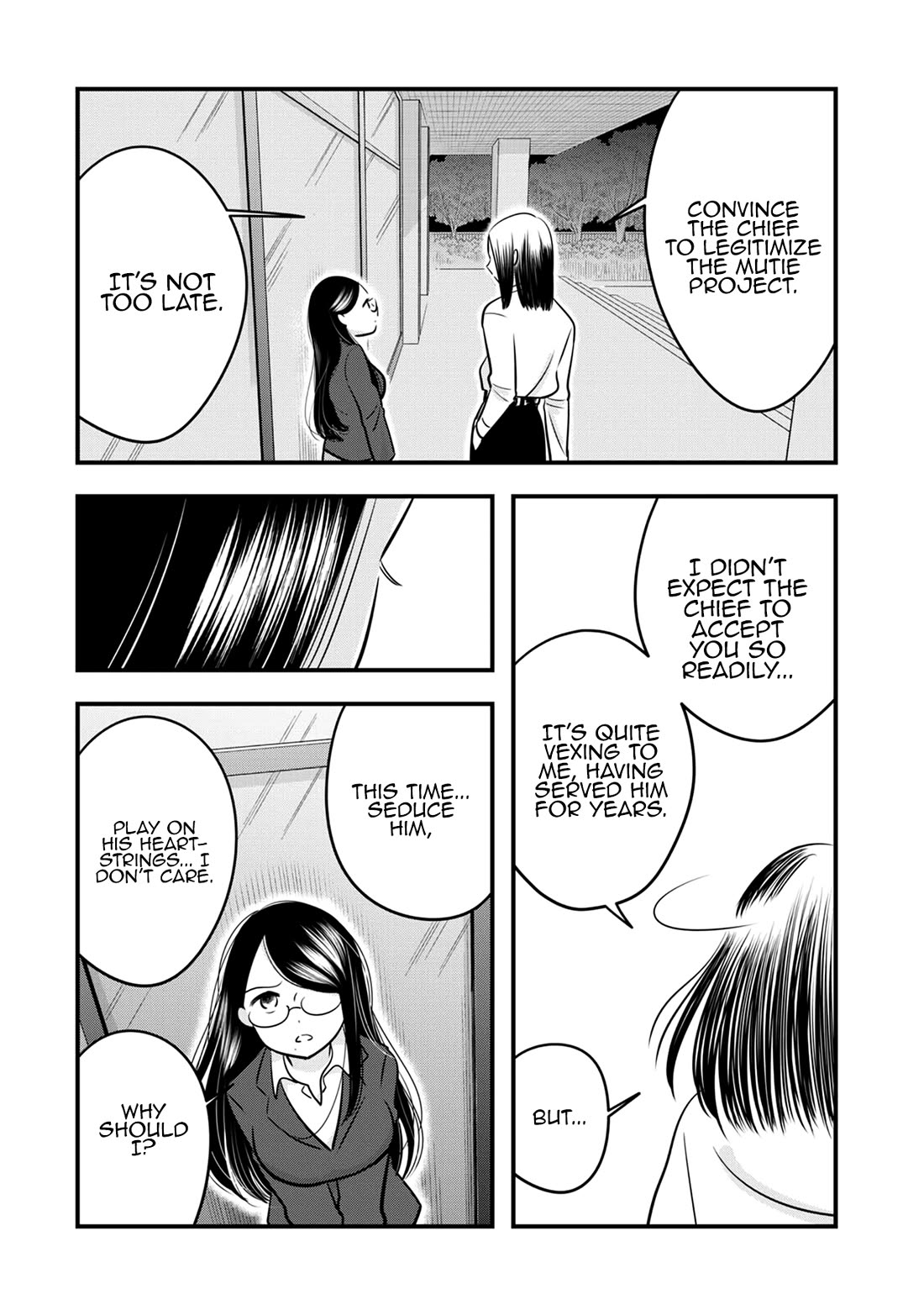 Cutie Mutie Chapter 17 page 30 - Chapter 17