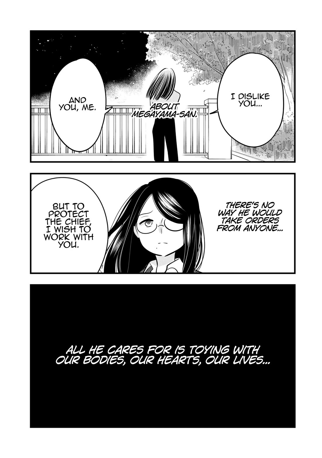 Cutie Mutie Chapter 17 page 33 - Chapter 17