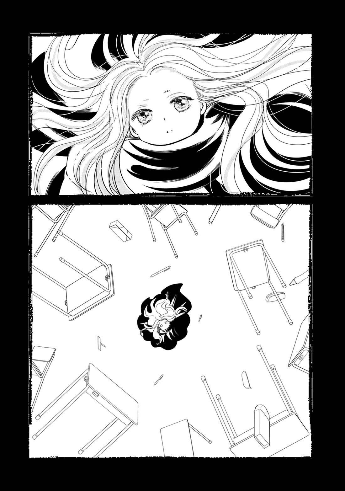Cutie Mutie Chapter 17 page 8 - Chapter 17