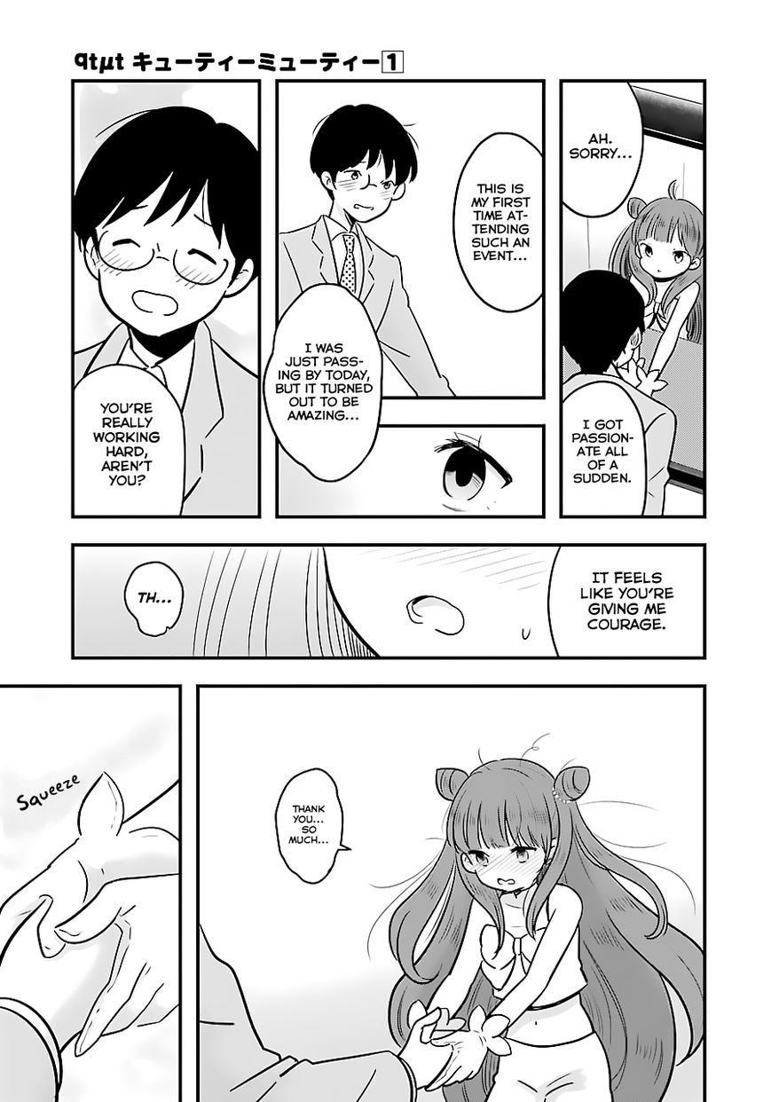 Cutie Mutie Chapter 2 page 11 - Chapter 2