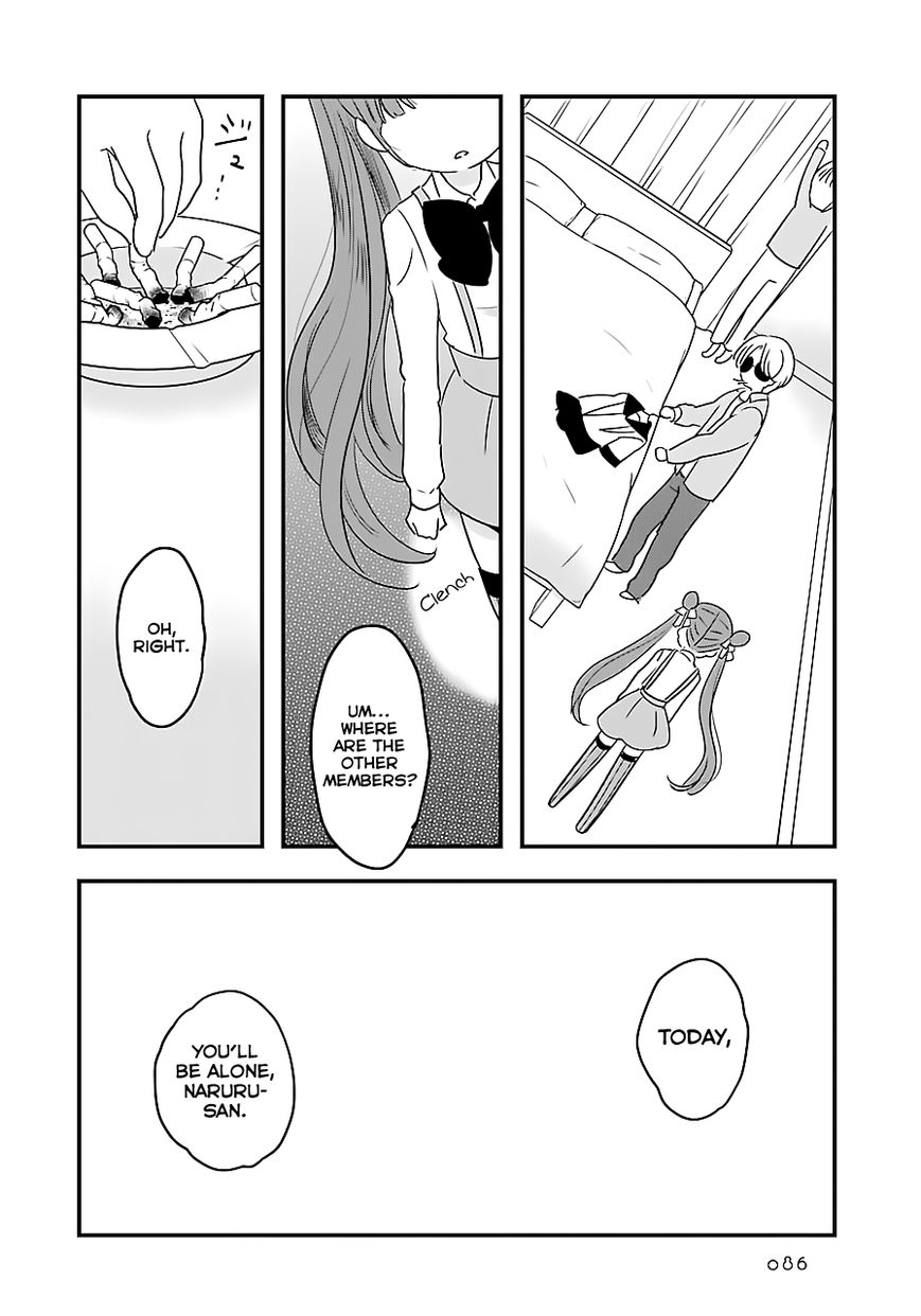Cutie Mutie Chapter 2 page 26 - Chapter 2