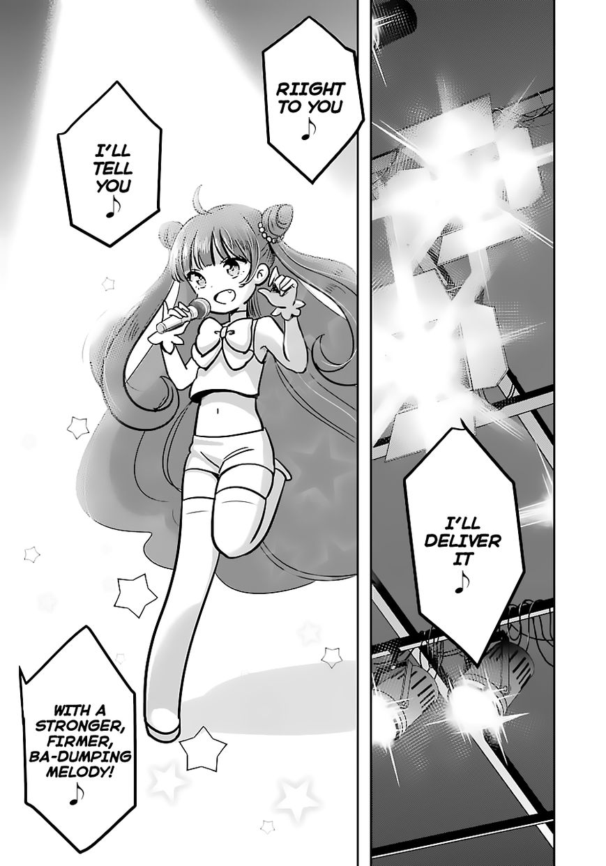 Cutie Mutie Chapter 2 page 3 - Chapter 2
