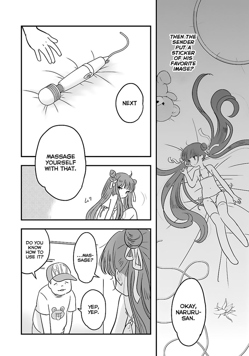 Cutie Mutie Chapter 2 page 32 - Chapter 2