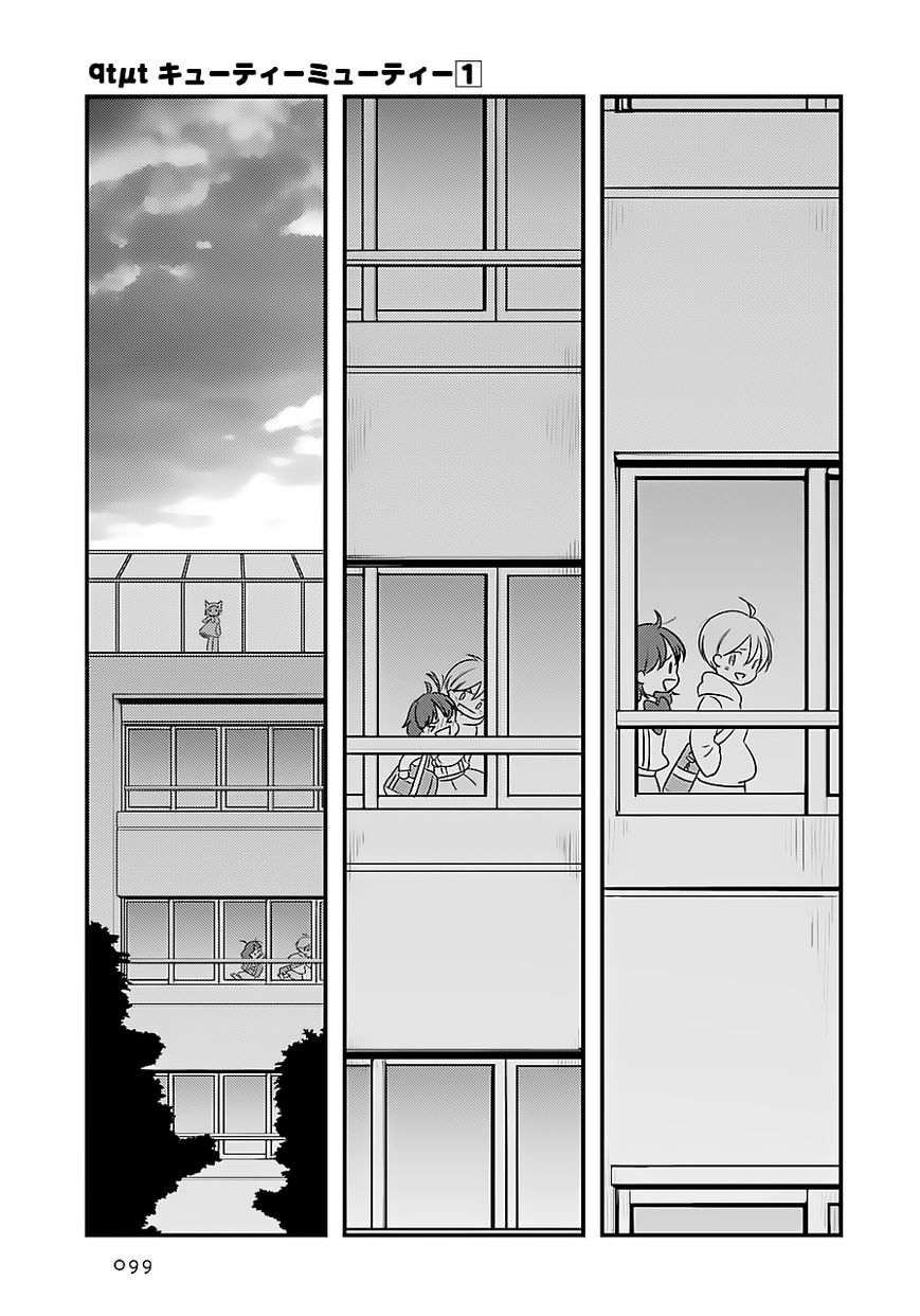Cutie Mutie Chapter 2 page 39 - Chapter 2