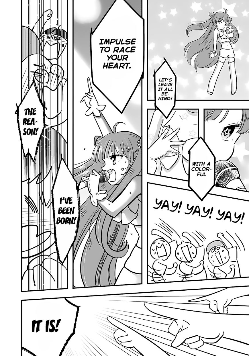 Cutie Mutie Chapter 2 page 4 - Chapter 2