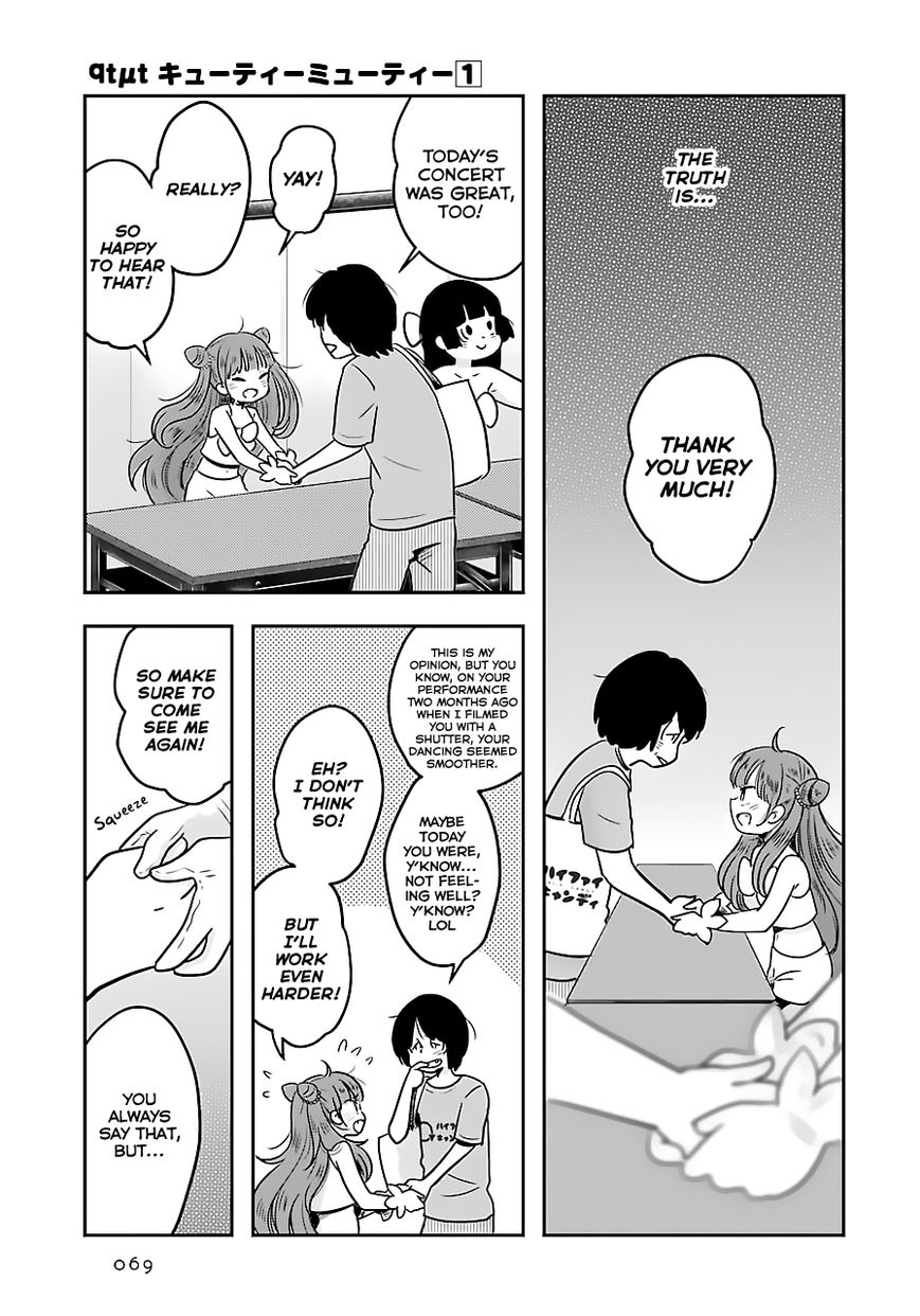 Cutie Mutie Chapter 2 page 9 - Chapter 2