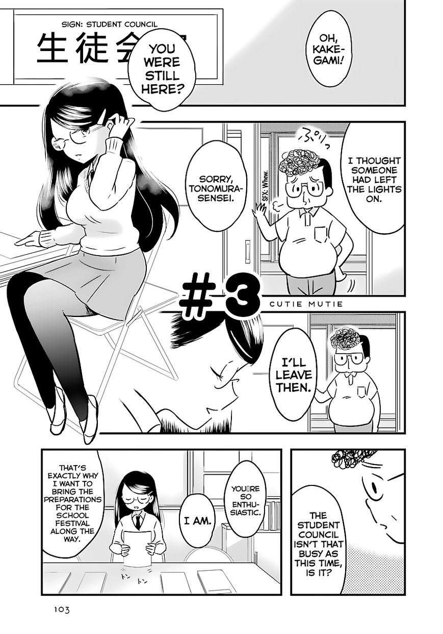 Cutie Mutie Chapter 3 page 1 - Chapter 3
