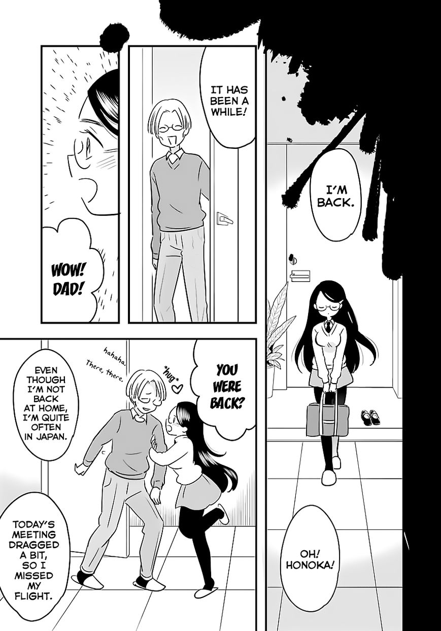 Cutie Mutie Chapter 3 page 15 - Chapter 3