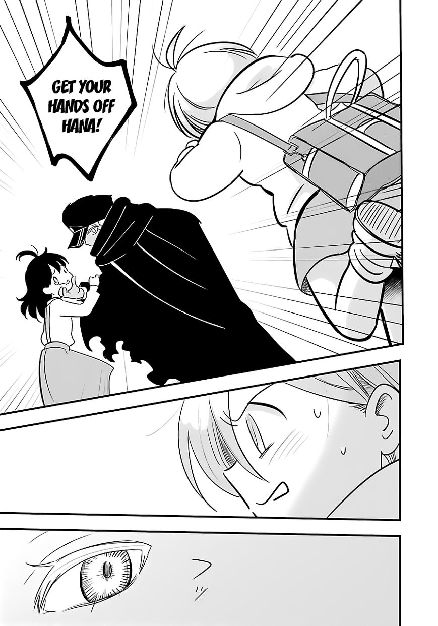 Cutie Mutie Chapter 3 page 19 - Chapter 3