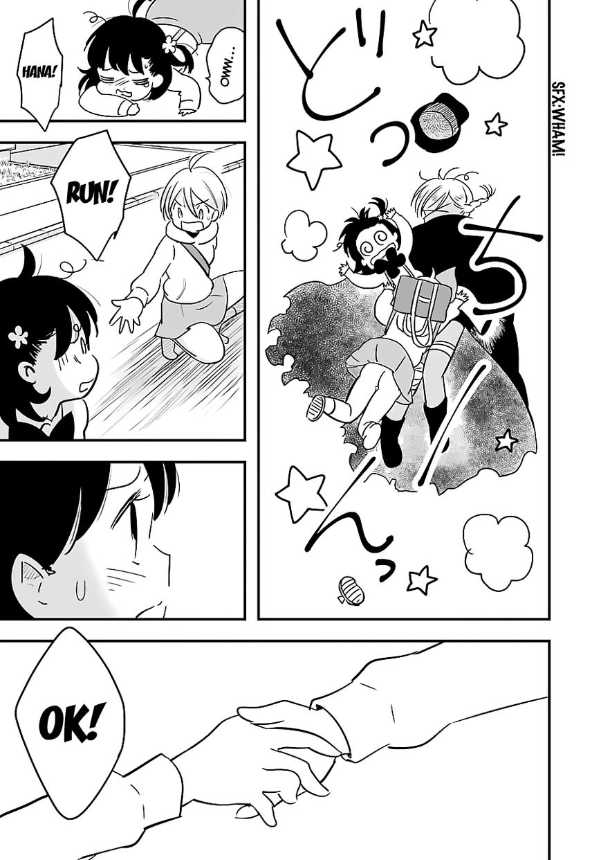Cutie Mutie Chapter 3 page 21 - Chapter 3