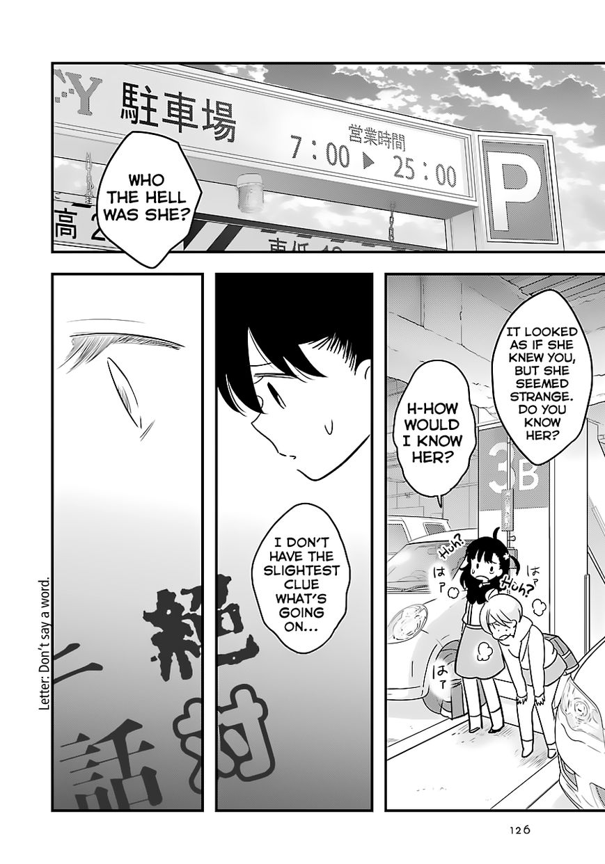 Cutie Mutie Chapter 3 page 24 - Chapter 3