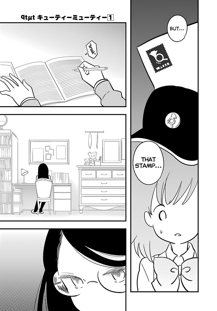 Cutie Mutie Chapter 3 page 25 - Chapter 3