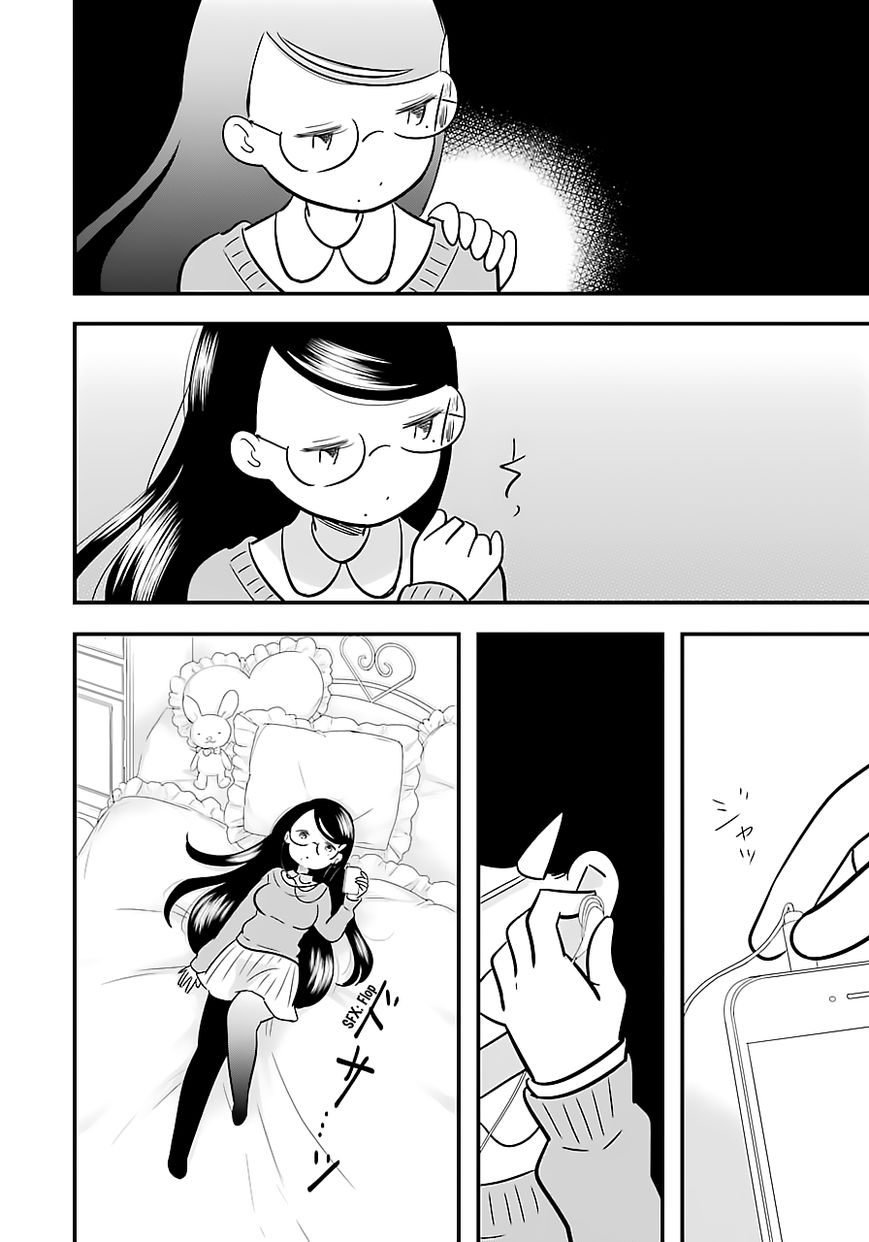 Cutie Mutie Chapter 3 page 26 - Chapter 3