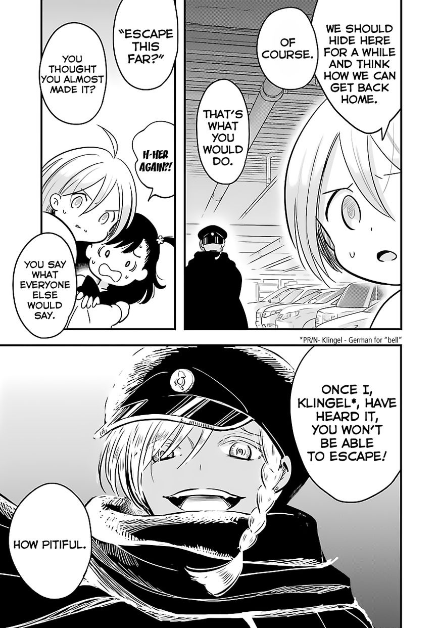 Cutie Mutie Chapter 3 page 31 - Chapter 3