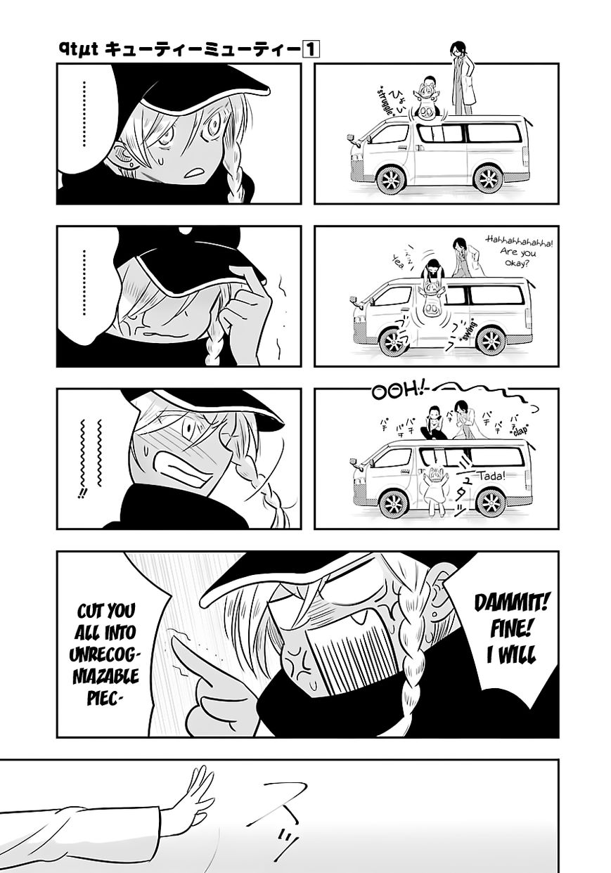 Cutie Mutie Chapter 4 page 13 - Chapter 4