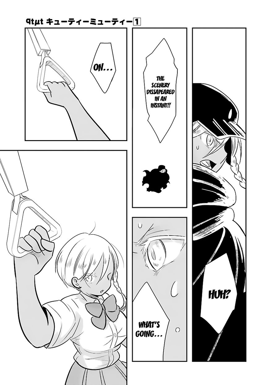 Cutie Mutie Chapter 4 page 17 - Chapter 4