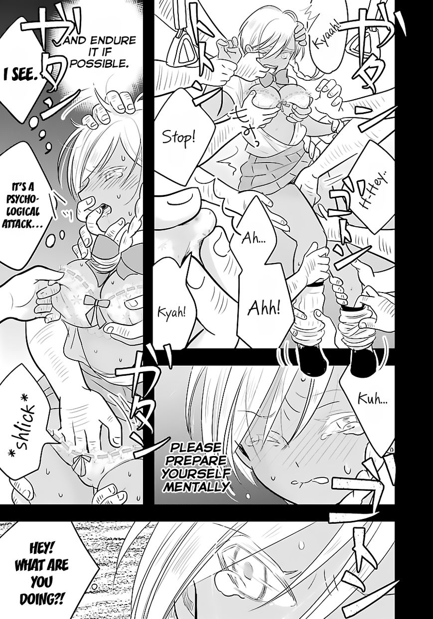 Cutie Mutie Chapter 4 page 21 - Chapter 4