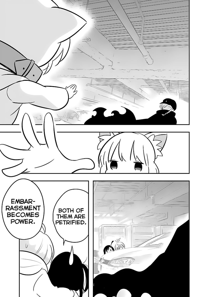 Cutie Mutie Chapter 4 page 25 - Chapter 4