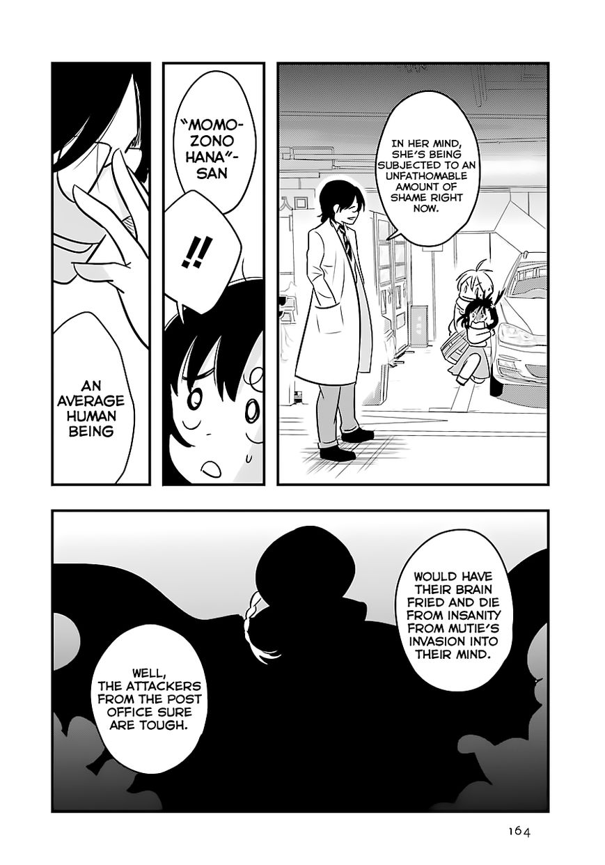 Cutie Mutie Chapter 4 page 26 - Chapter 4