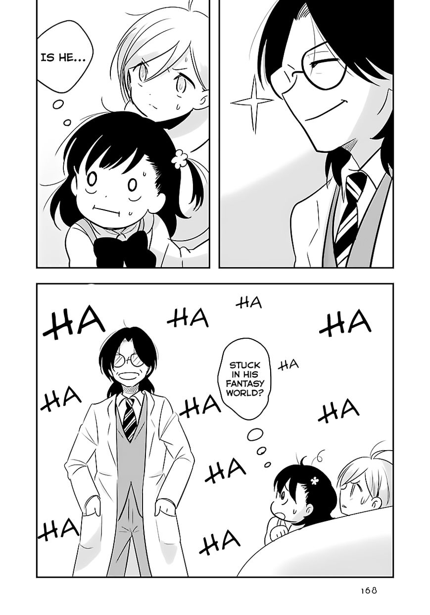 Cutie Mutie Chapter 4 page 29 - Chapter 4