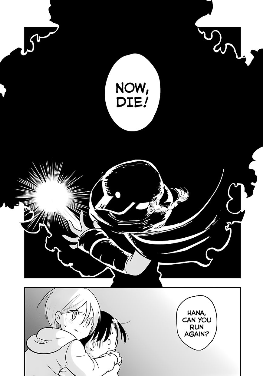 Cutie Mutie Chapter 4 page 3 - Chapter 4