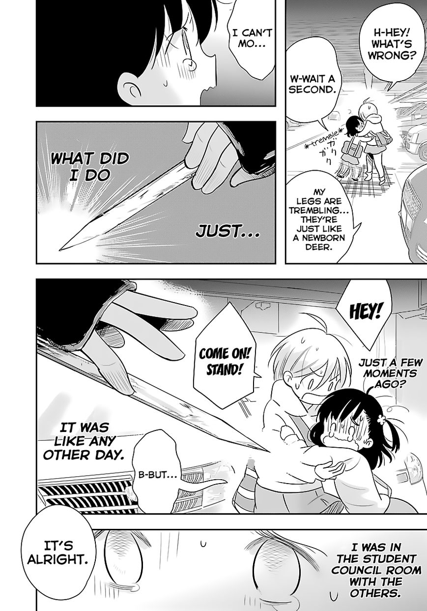 Cutie Mutie Chapter 4 page 4 - Chapter 4