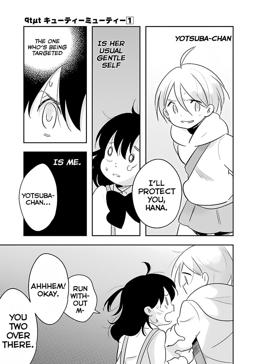 Cutie Mutie Chapter 4 page 5 - Chapter 4