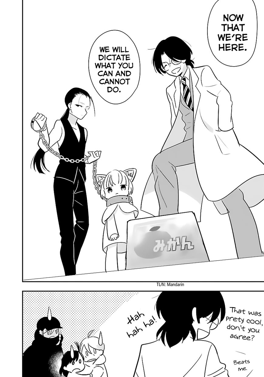 Cutie Mutie Chapter 4 page 7 - Chapter 4
